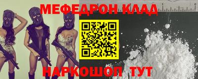 героин Ярославль