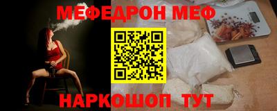 героин Ярославль