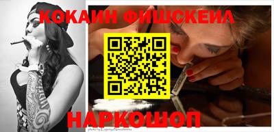 альфа пвп VHQ Шахты