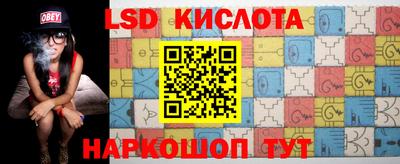 героин Ярославль