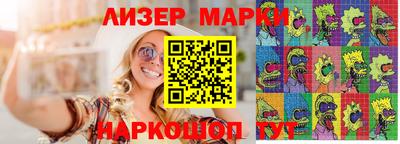 альфа пвп VHQ Шахты