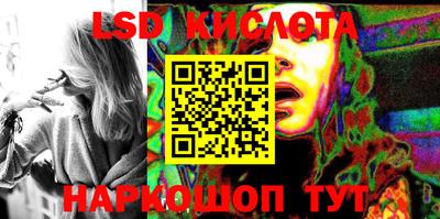 альфа пвп VHQ Шахты