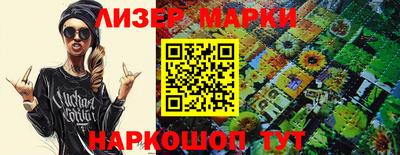 скорость mdpv Шебекино