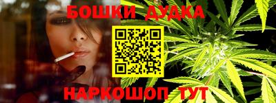 альфа пвп VHQ Шахты