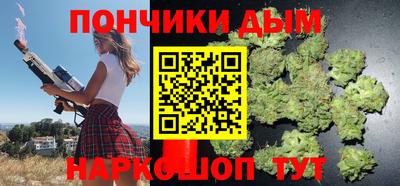 героин Ярославль