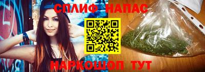 героин Ярославль