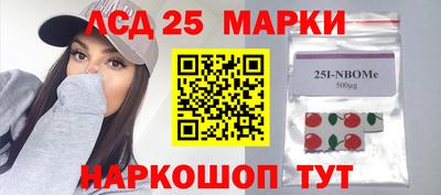 скорость mdpv Шебекино