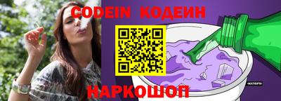 скорость mdpv Шебекино