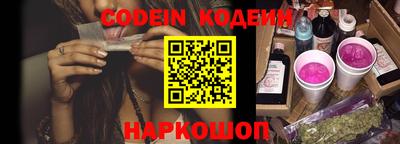 героин Ярославль