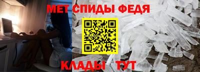 альфа пвп VHQ Шахты
