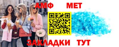 скорость mdpv Шебекино