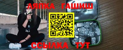 мяу мяу мука Ярцево
