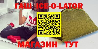 героин Ярославль