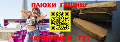 дмт Янаул