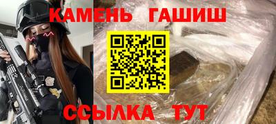 альфа пвп VHQ Шахты