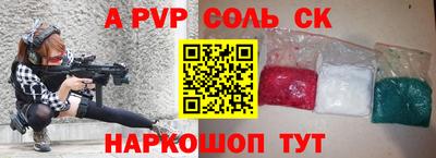 дмт Янаул