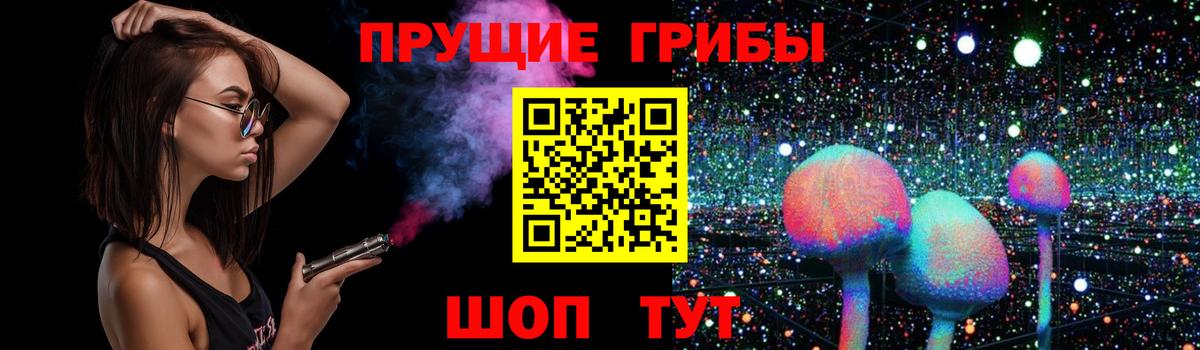 Меф МЯУ МЯУ   Черняховск  COCAIN  Вход с VPN  ГАШИШ  Марихуана  ГАШИШ 